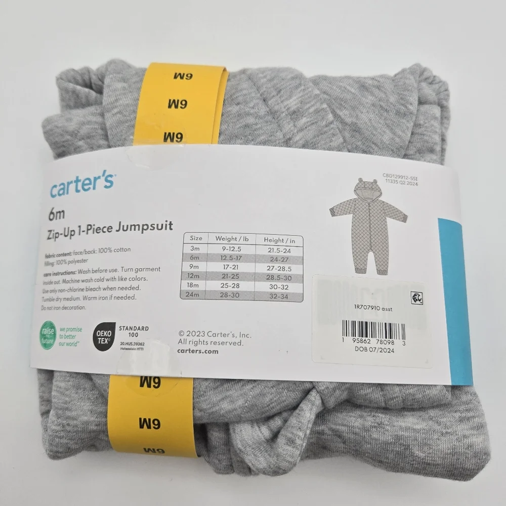 NEW Carters Hooded Gray Bear Quilted Zip Up 1 Piece Jumpsuit Infant Size 6M